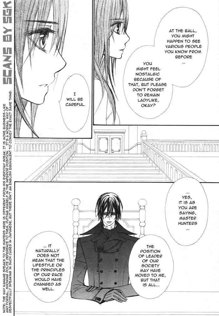 Vampire Knight Chapter 53 21